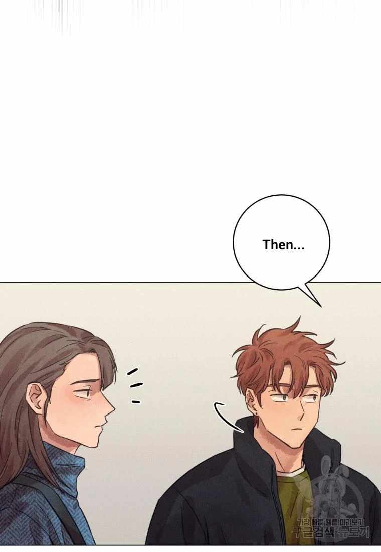 THE KILLER'S INTERVIEW Chapter 40 57